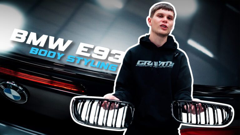 BMW body styling thumbnail copy